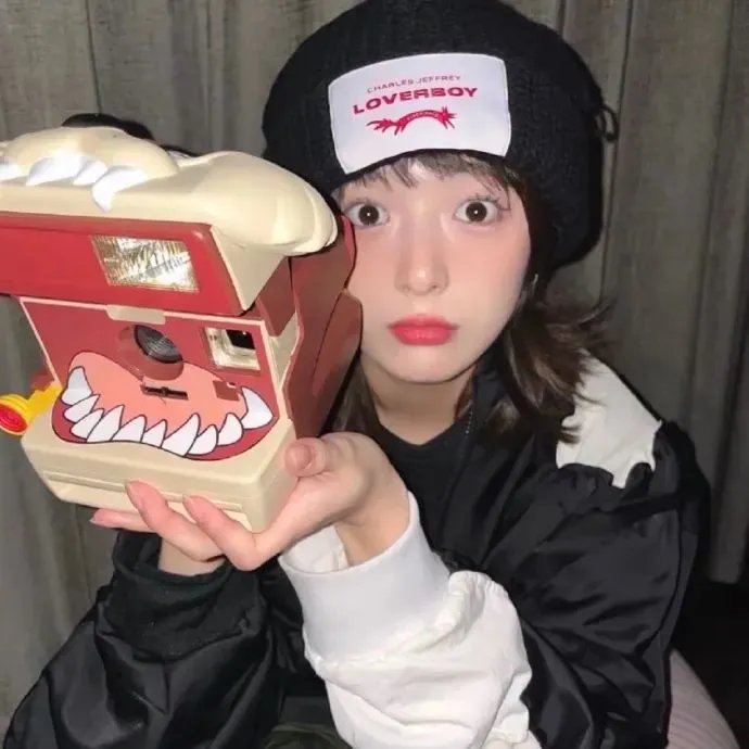 爱疯三次元